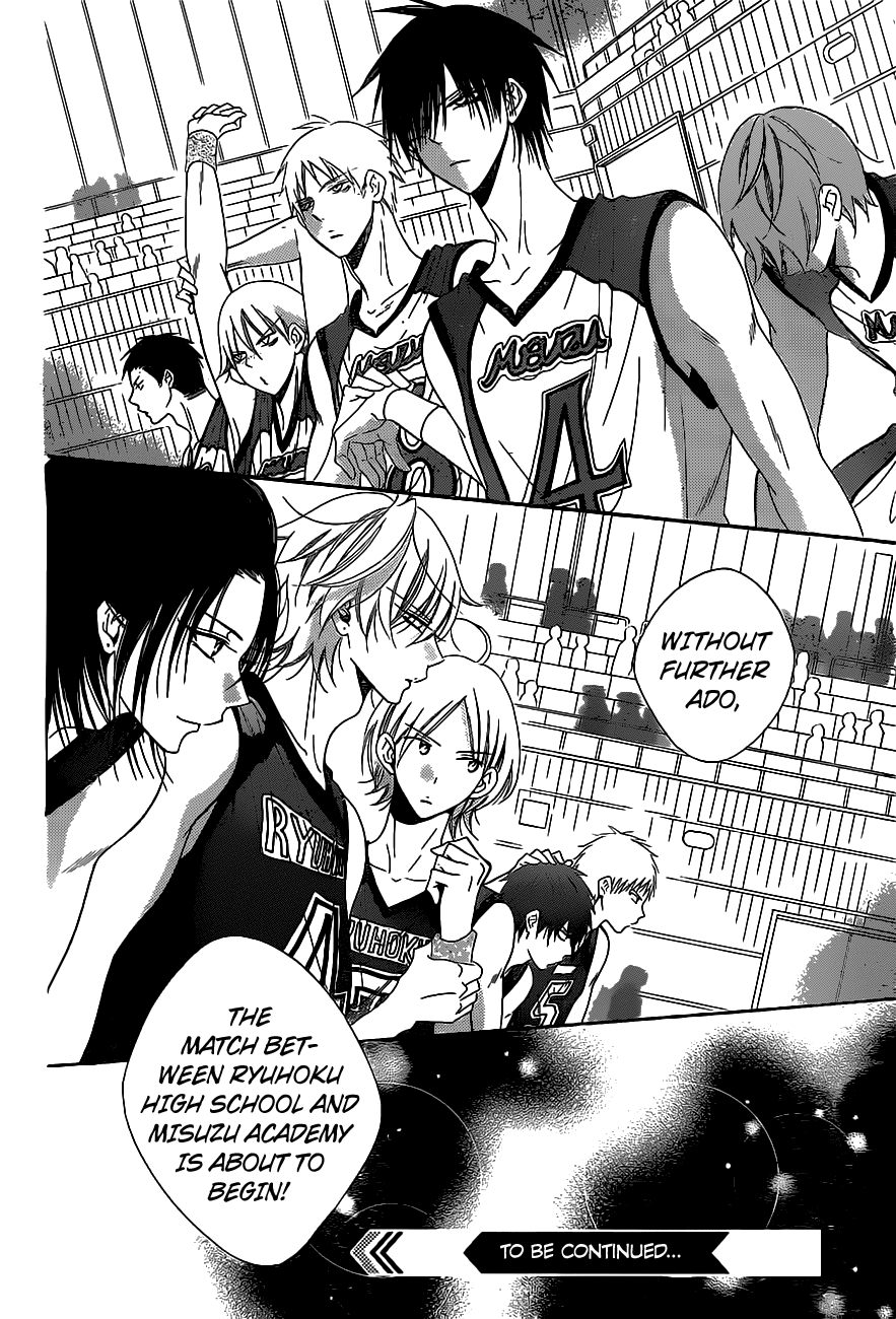 Namaiki Zakari, Chapter 58 image 31